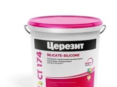 Декоративная штукатурка Ceresit: создавайте впечатляющий дизайн вашего дома