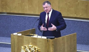 Подавляющим большинством голосов
