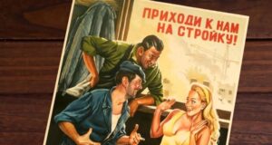 Утолить кадровый голод не просто…