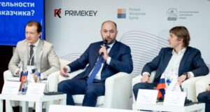 НОТЕХ обсудил будущее технического заказчика на форуме «Управление строительством в России»