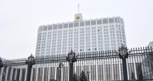 Власть обновлённая