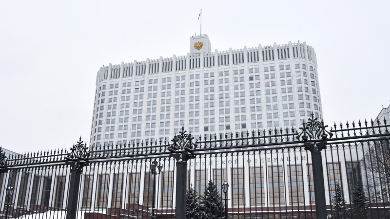 Власть обновлённая