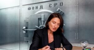 Не делайте СРО крайними!