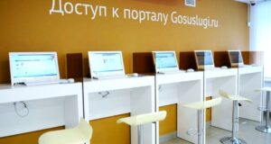 Теперь за два дня вместо десяти