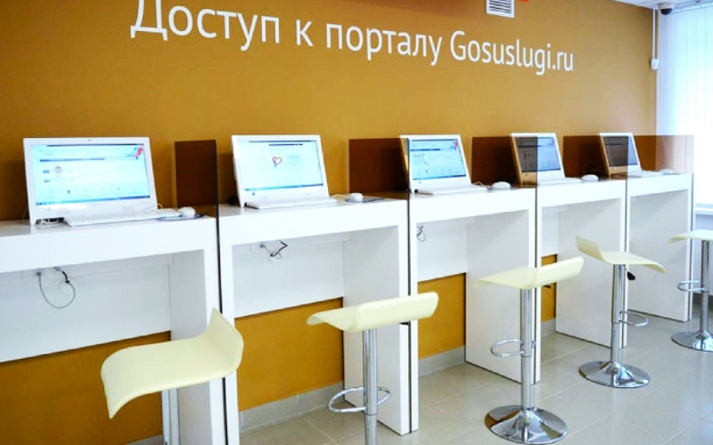 Теперь за два дня вместо десяти