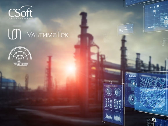 ГК «УльтимаТек» внедрила платформу TechnologiCS на Казанском электротехническом заводе