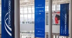 Скоро форум «Строим Россию!»