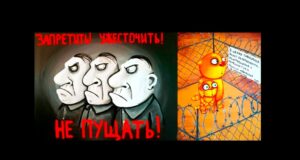 Ходить бывает склизко по камешкам иным…