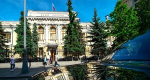 И снова 16 процентов!