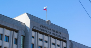 Счетная палата высоко оценила кассовое исполнение Минстроем расходов в 2023 году