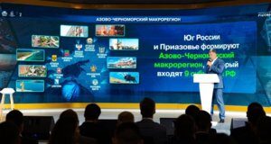 Плюс двести мастер-планов