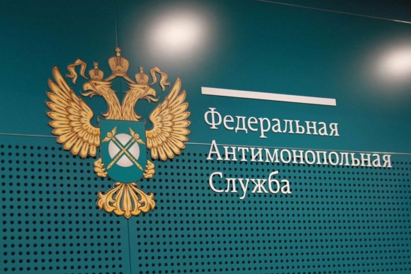 ФАС выявила дорожный картель на 1,6 млрд рублей