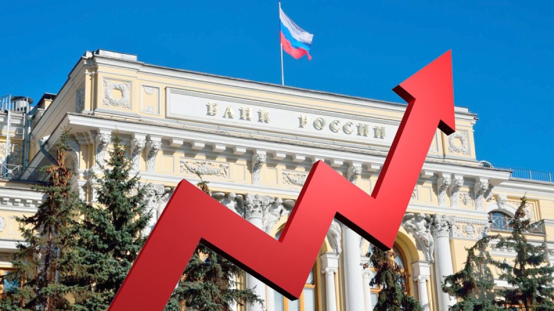Ждать резкого роста ставки ЦБ?
