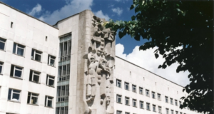 В опорном ВУЗе Башкортостана АСИ УГНТУ к 450-летию столицы региона открылась новая магистратура