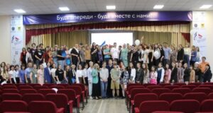 В Чите открылся форум «Молодой специалист – строитель будущего»