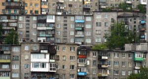 Выжидательная позиция