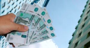 Где самое дешёвое жильё?