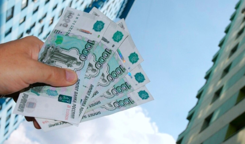 Где самое дешёвое жильё?