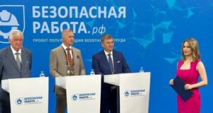 Российское ПО для охраны труда на стройке есть! — НОТИМ