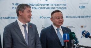 Ирек Файзуллин принял участие в V Международном форуме «Умный город»