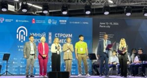 В Пермском крае открылся V Международный форум «Умный город»