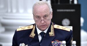 Оговорка по Бастрыкину