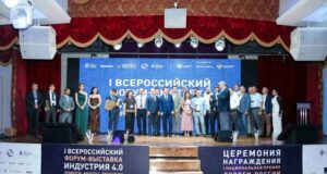 Стали известны лучшие регионы в сфере дорожного строительства и транспортной инфраструктуры