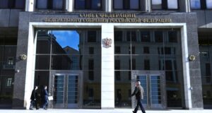 Сенаторы взялись таки за 44-ФЗ