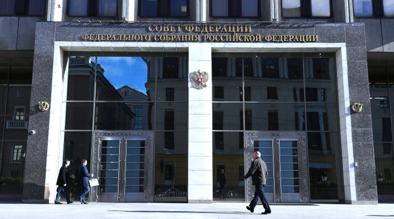 Сенаторы взялись таки за 44-ФЗ