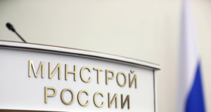 Минстрой намерен в августе завершить испытания домов из CLT-панелей