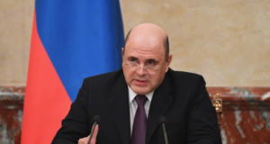 Мишустин пообещал помочь Республике Алтай в строительстве и реконструкции соцобъектов