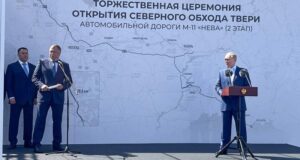 В добрый путь, россияне!