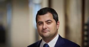 Новый начальник градостроитель