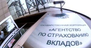 АСВ на страже ИЖС