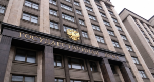 Госдума продлила отмену экологических ограничений для строительства БАМа и Транссиба