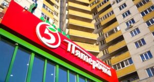 Вывеска на МКД – информация или реклама?