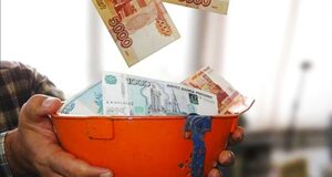 Кадров меньше, зарплаты выше