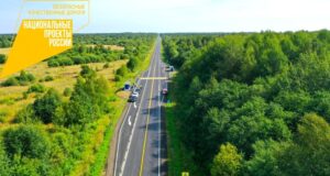 Темпы значительно выше прошлогодних