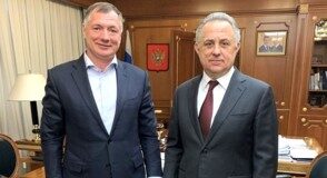 Новый ориентир для роста конкуренции