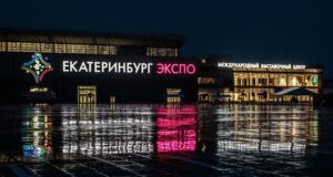 А участие – бесплатное!