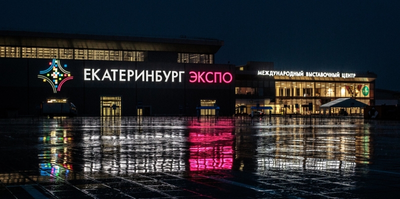 А участие – бесплатное!