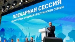 Борьба с «аварийкой» – до полной победы!