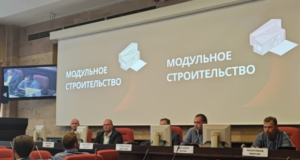 Путь «префабов» на стройку лежит через экспертизу