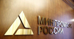 В России предлагают ввести обязательную маркировку стройматериалов