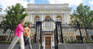 Ставка ЦБ стала 19 процентов