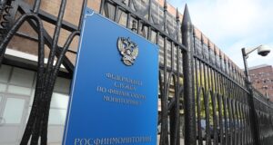 Конфиденциальность на первом месте