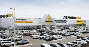 Стройматериалы застройщикам будет поставлять «Лемана Про»