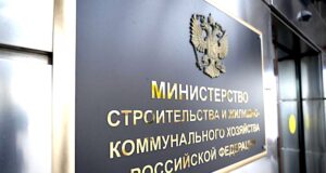 Новая награда для строителей