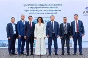 Повысить КПД строителей