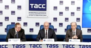Вместе с ТАСС уполномочены заявить